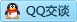 QQ在线咨询245082053
